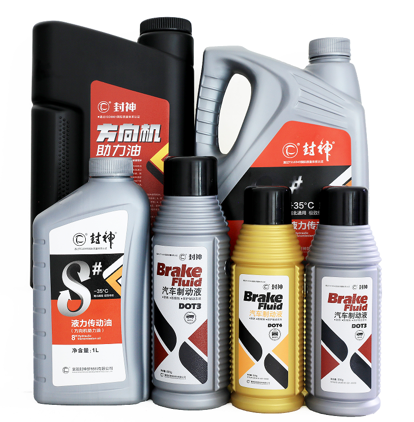 汽車制動(dòng)液____市場監(jiān)督管理局抽檢報(bào)告